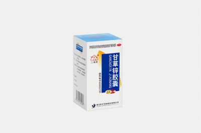 二洞天?甘草鋅膠囊